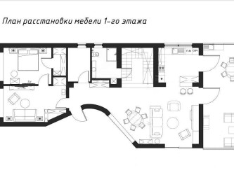 Дизайн 2-этажного коттеджа в стиле кантри ROSTOV 344